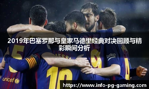 PG试玩