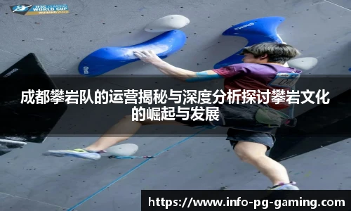 PG试玩
